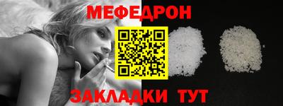 гидра Заводоуковск