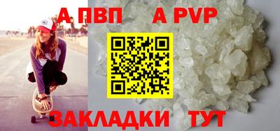 марки lsd Жуковский