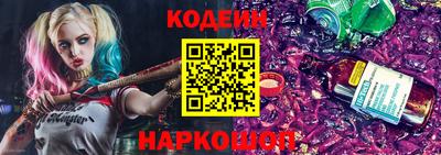 марки lsd Жуковский