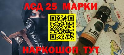 альфа пвп Заволжье