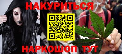 альфа пвп Заволжье