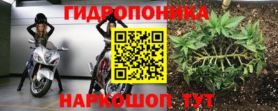 марки lsd Жуковский
