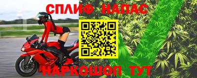 альфа пвп Заволжье