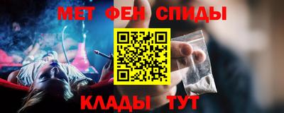 альфа пвп Заволжье