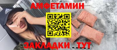 марки lsd Жуковский
