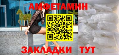марки lsd Жуковский