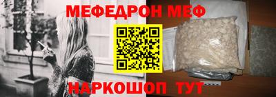 альфа пвп Заволжье