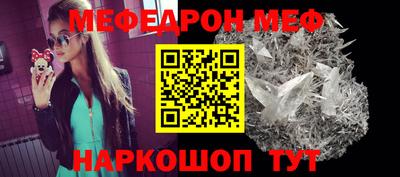 марки lsd Жуковский