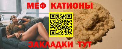 марки lsd Жуковский