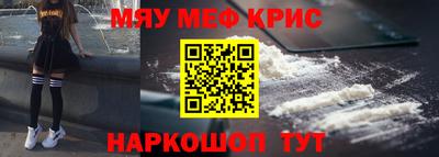 марки lsd Жуковский